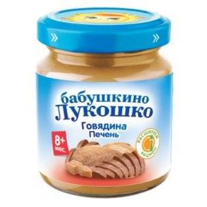 Пюре Бабушкино Лукошко говядина-печень с 8 мес., 100 г