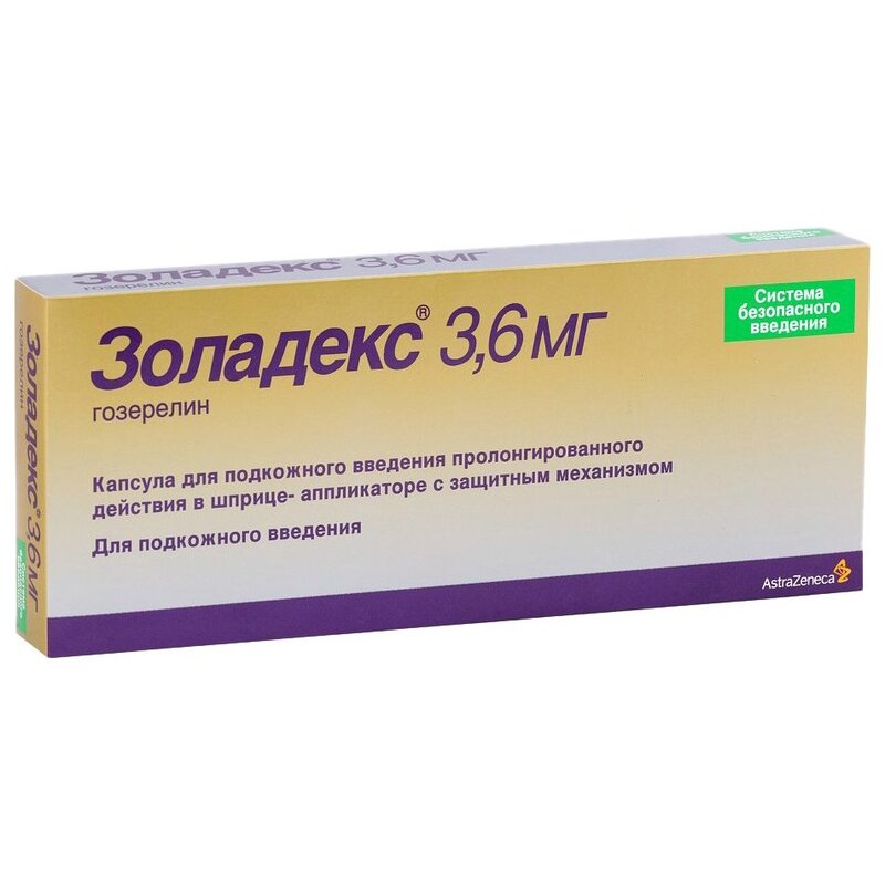 Золадекс капсула для подкожного введения пролонгированного действия 3,6 мг шприц-аппликатор 1 шт.
