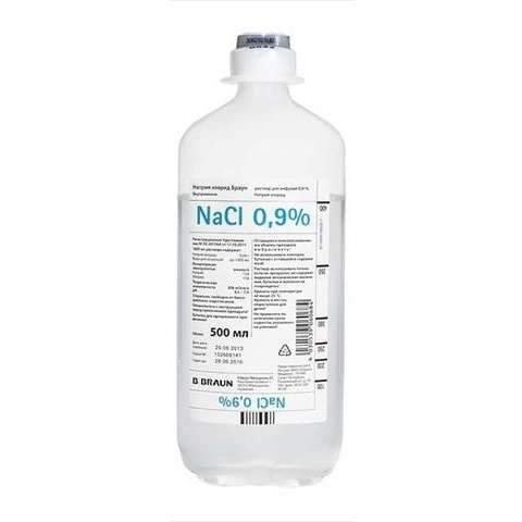 Натрия хлорид раствор для инфузий 0,9% 500 мл флакон 12 шт.