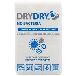 Спрей для рук DryDry No Bacteria антибактериальный с дозатором 20 мл