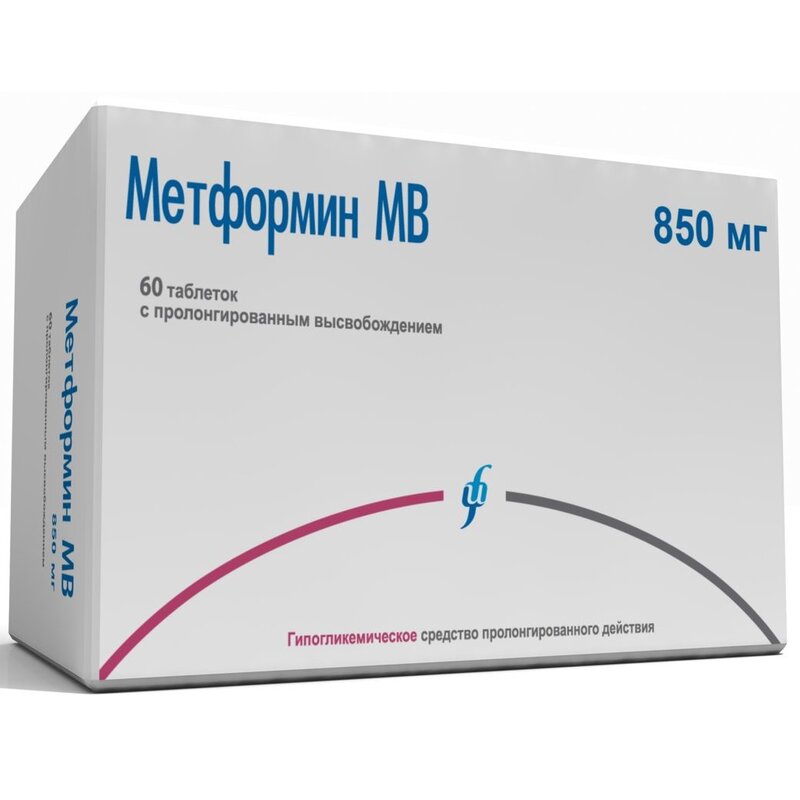 Метформин МВ таблетки 850 мг 60 шт.