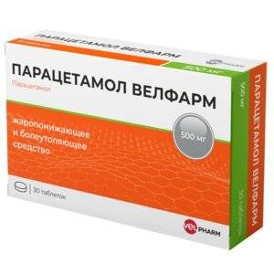 Парацетамол Велфарм таблетки 500 мг 30 шт.