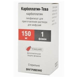 Карбоплатин-Тева лиофилизат для приготовления раствора для инфузий 150 мг