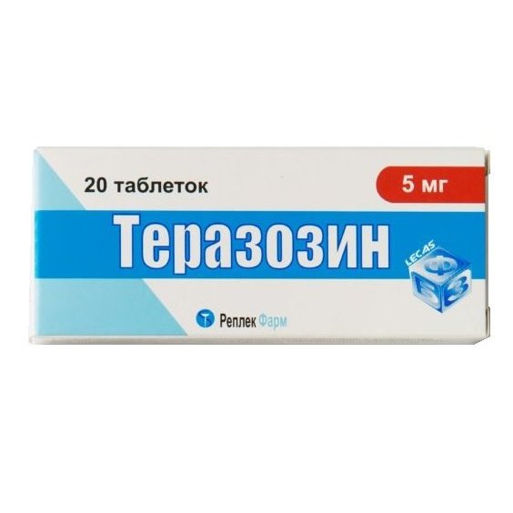 Теразозин таблетки 5 мг 20 шт.