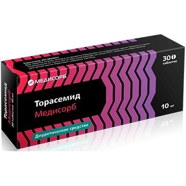 Торасемид Медисорб таблетки 10 мг 30 шт.