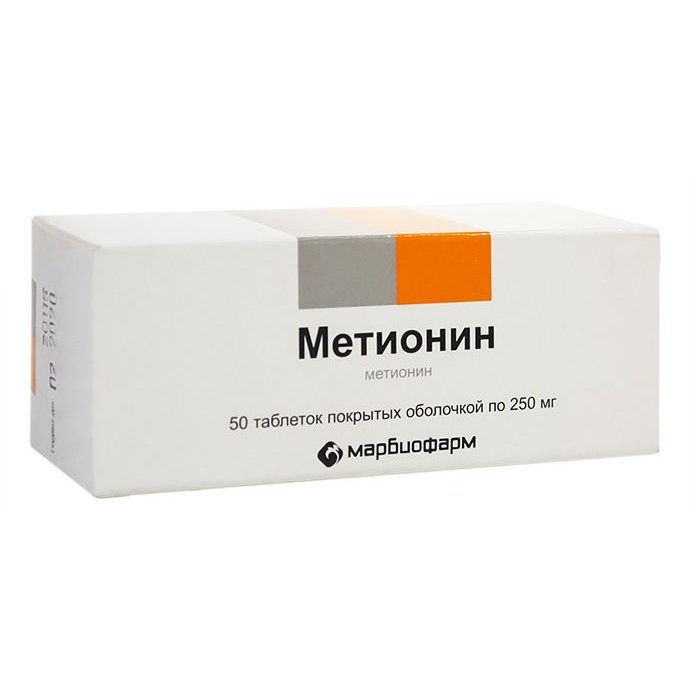Метионин таблетки, покрытые оболочкой 250 мг 50 шт.