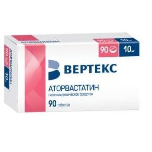 Аторвастатин-Вертекс таблетки 10 мг 90 шт.