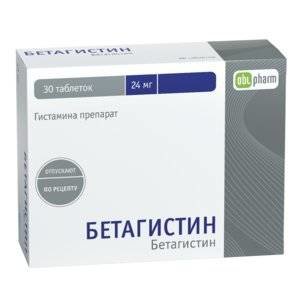 Бетагистин-OBL таблетки 24 мг 30 шт.