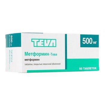 Метформин-Тева таблетки 500 мг 60 шт.