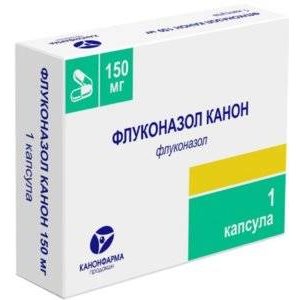 Флуконазол Канон капсулы 150 мг 1 шт.