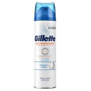 Пена для бритья Gillette SkinGuard Sensitive 250 мл