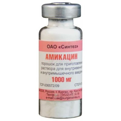 Амикацин порошок для приготовления раствора для инъекций флакон 1000 мг
