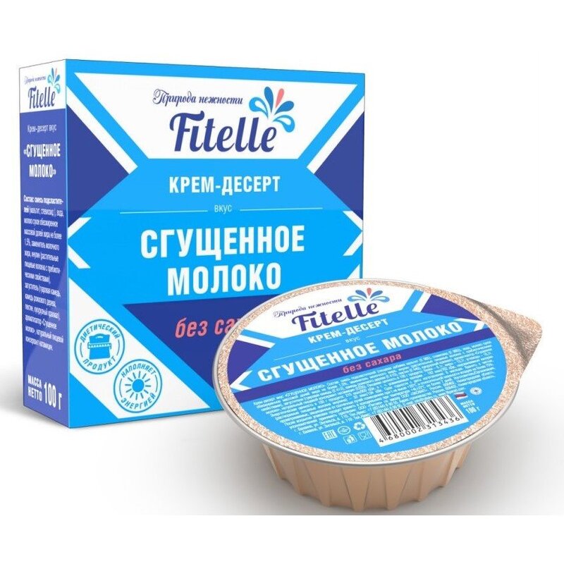 Крем-десерт ФитПарад сгущенное молоко 100 г