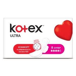 Прокладки Kotex Ultra Super 8 шт.