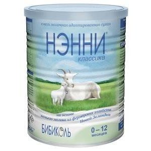 Молочная смесь Нэнни Классика на основе натурального козьего молока 0-12 мес. 800 г