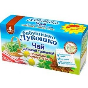 Бабушкино Лукошко Чай детский ромашка/тимьян/анис с 4 мес., 20 пакетов