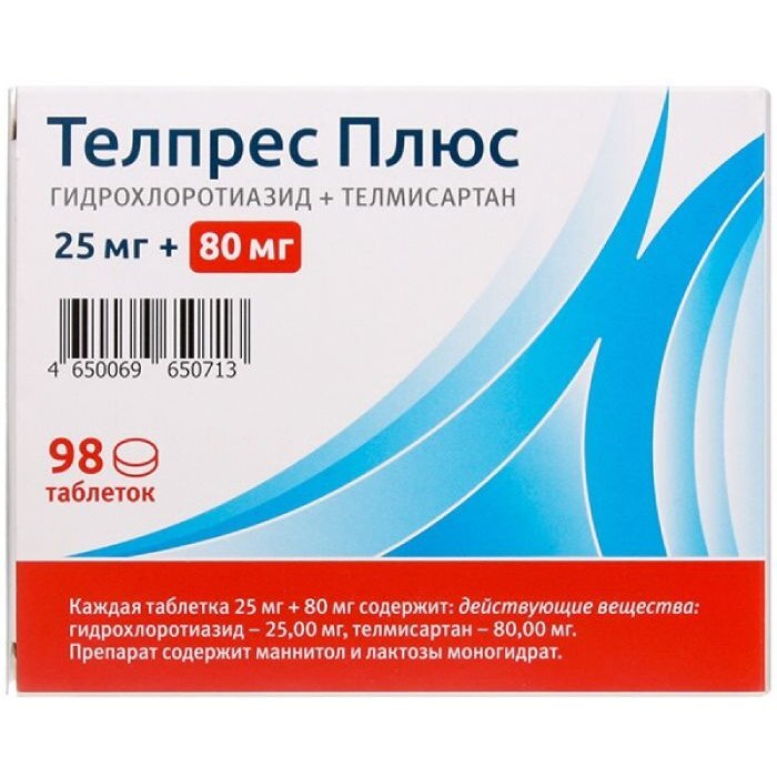 Телпрес Плюс таблетки 80 мг+25 мг 98 шт.