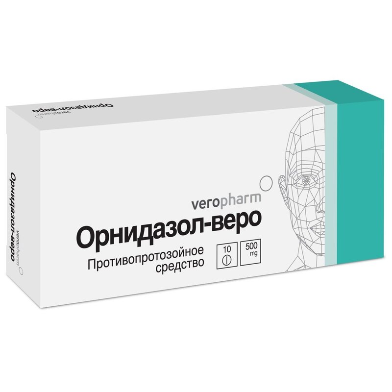 Орнидазол-Веро таблетки 500 мг 10 шт.