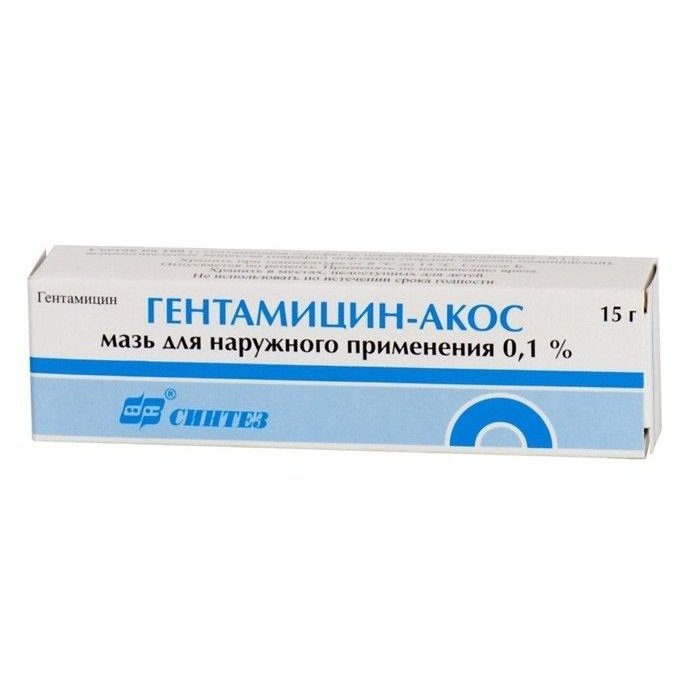 Гентамицин-АКОС мазь для наружного применения 0,1 % туба 15 г