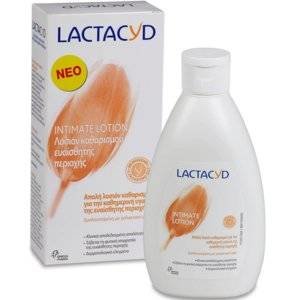 Средство для интимной гигиены Lactacyd 50 мл