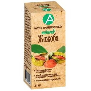 Масло косметическое Жожоба 25 мл