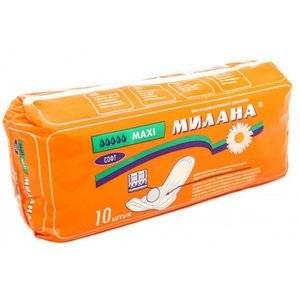 Прокладки Милана Maxi Soft 10 шт.