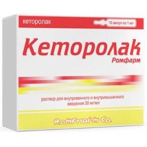 Кеторолак Ромфарм раствор для инъекций 30 мг/мл 1 мл ампулы 10 шт.