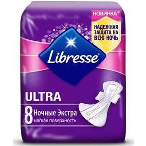 Прокладки Libresse Ultra Extra ночные 8 шт.