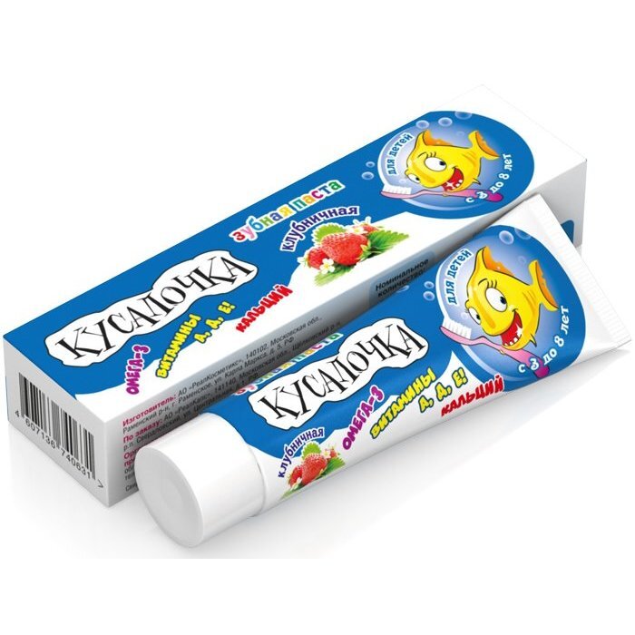 Кусалочка зубная паста для детей 3-8 лет со вкусом клубники 50 мл туба