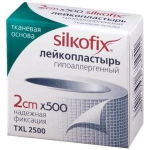 Лейкопластырь Silkofix на тканевой основе 2x500 см