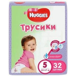Подгузники-трусики для девочек Huggies размер 5 13-17 кг 32 шт.