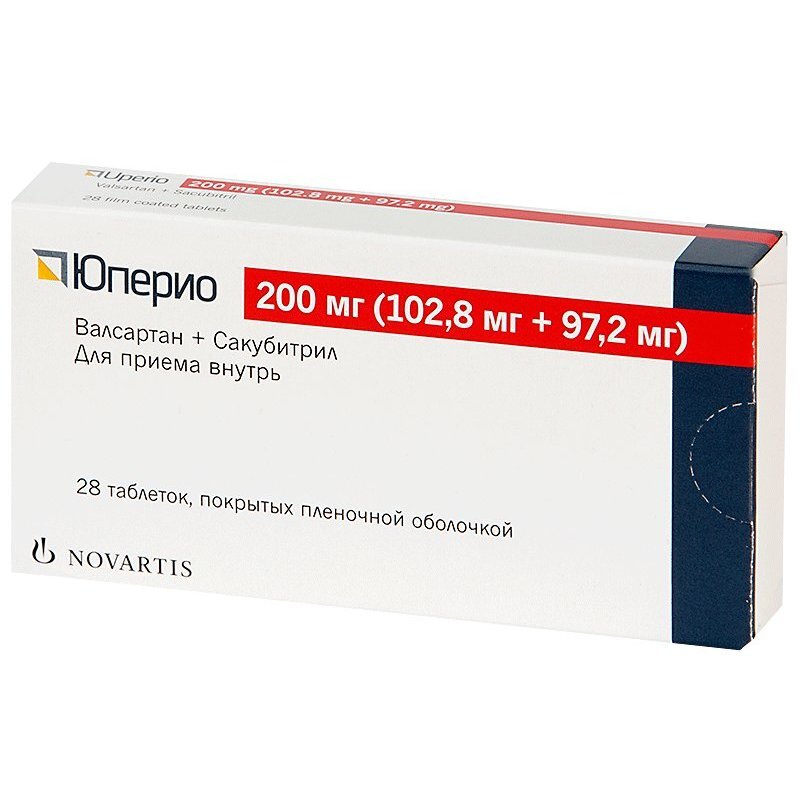 Юперио таблетки 200 мг (102,8+97,2 мг) 28 шт.