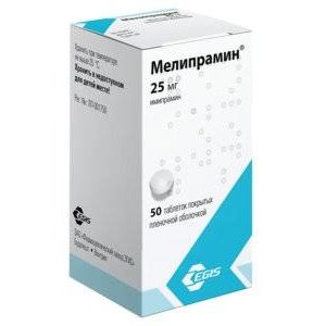 Мелипрамин таблетки 25 мг 50 шт.