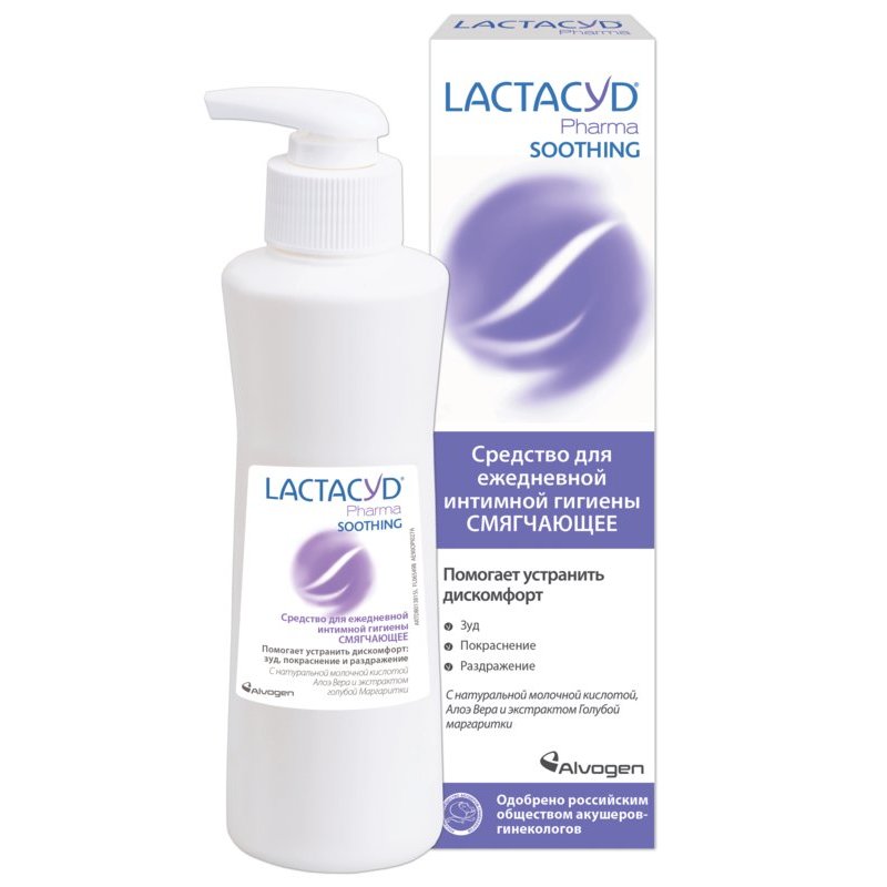 Lactacyd Pharma Soothing для интимной гигиены смягчающее 250 мл
