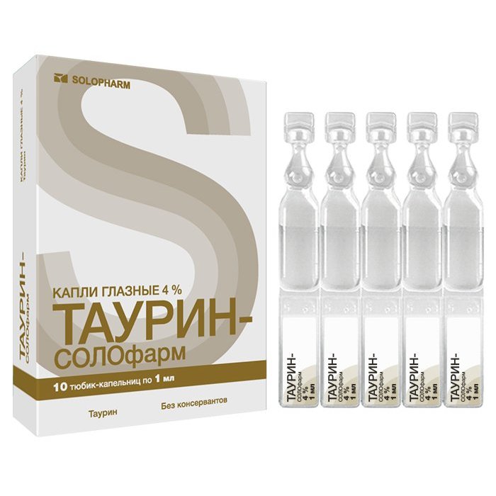 Таурин-Солофарм капли глазные 4% 1 мл тюбик-капельницы 10 шт.