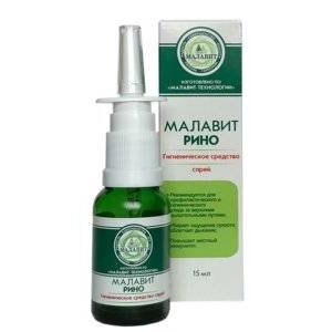 Малавит-рино спрей назальный 15 мл N1