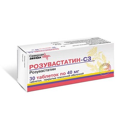 Розувастатин-СЗ таблетки 40 мг 30 шт.