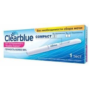 Clear Blue Compact Тест для определения беременности 1 шт.