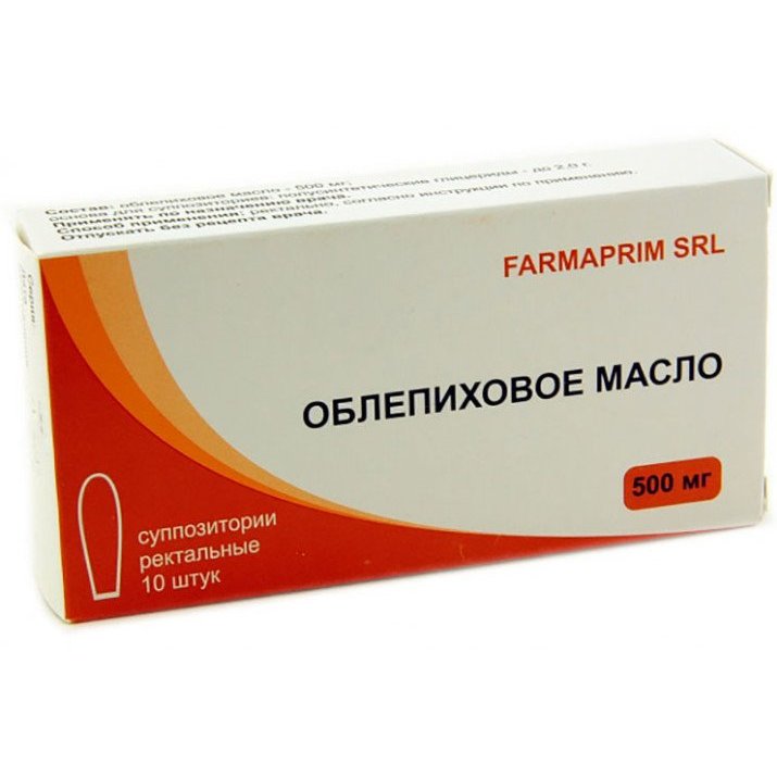 Облепиховое масло суппозитории ректальные 500 мг 10 шт.