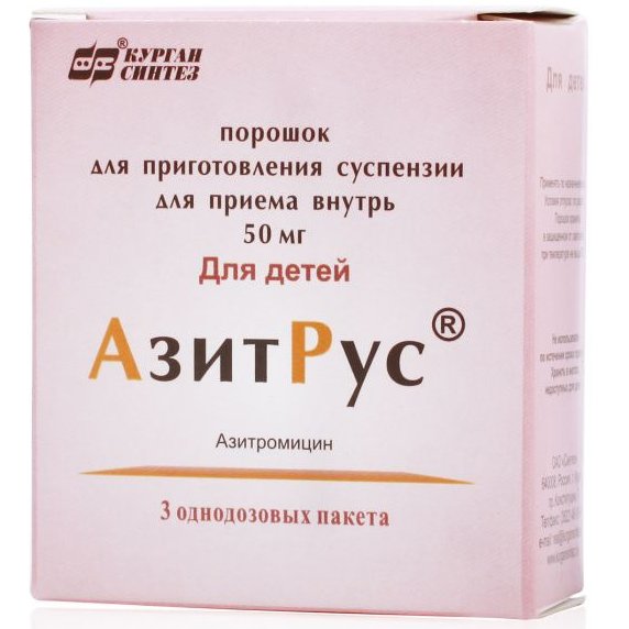 АзитРус порошок для приготовления суспензии для приема внутрь 50 мг саше 3 шт.