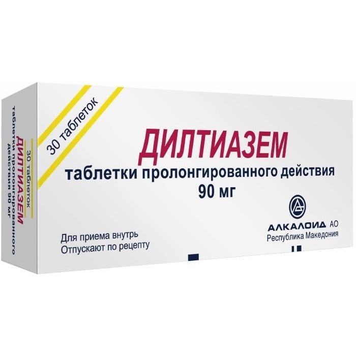 Дилтиазем Алкалоид таблетки, покрытые оболочкой 90 мг 30 шт.