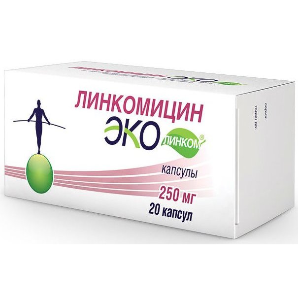 Линкомицин Эколинком капсулы 250 мг 20 шт.