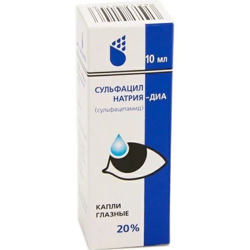 Сульфацил натрия-ДИА (Альбуцид) капли глазные 20% 10 мл флакон-капельница 1 шт.