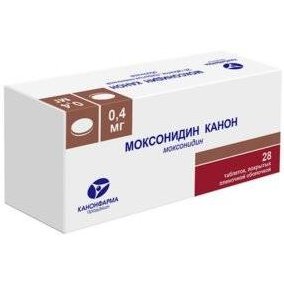 Моксонидин Канон таблетки 0,4 мг 28 шт.