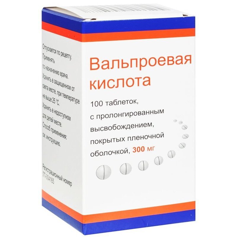 Вальпроевая кислота 300 мг 100 шт. таблетки с пролонгированным высвобождением покрытые пленочной оболочкой