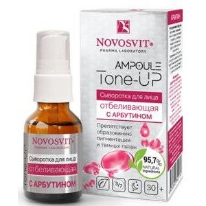 Сыворотка для лица Novosvit Ampoule Tone-UP отбеливающая с арбутином 25 мл