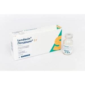 Лендацин порошок для приготовления раствора для инъекций 1 г 10 шт.