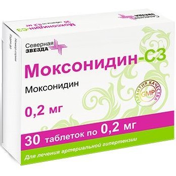 Моксонидин-СЗ таблетки 0,2 мг 30 шт.