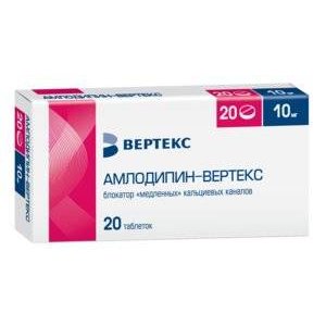 Амлодипин-Вертекс таблетки 10 мг 20 шт.
