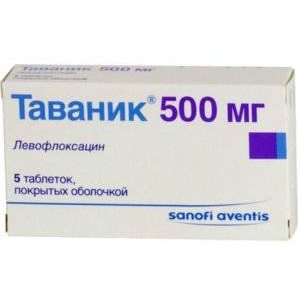 Таваник таблетки 500 мг 5 шт.